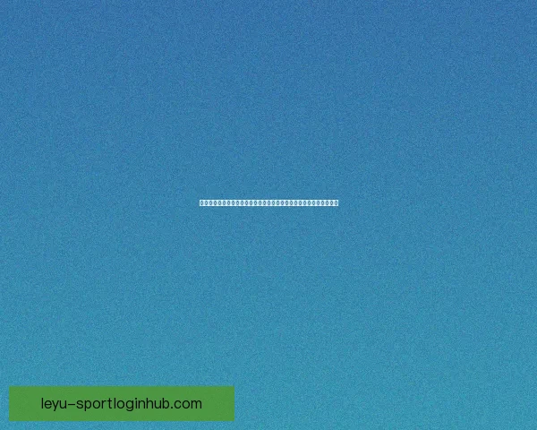 体育竞猜新玩法揭秘，精准预测助你赢得丰厚奖励，玩转赛事乐趣无穷