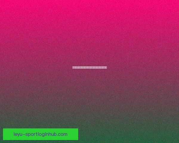 世界杯竞猜赔率全解析及热门赛果预测指南详尽分析