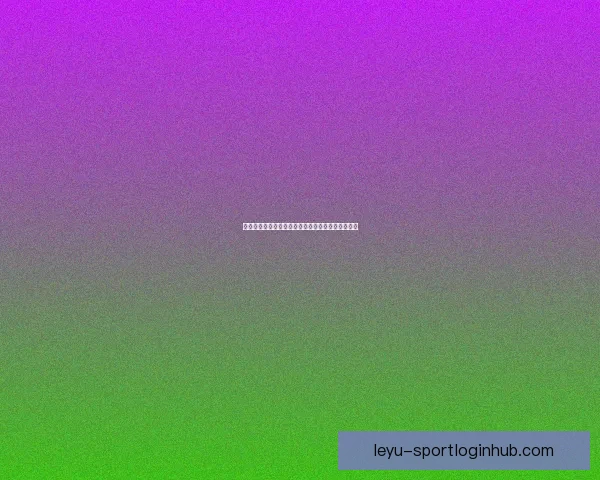 世界杯竞猜赔率全解析及热门赛果预测指南详尽分析