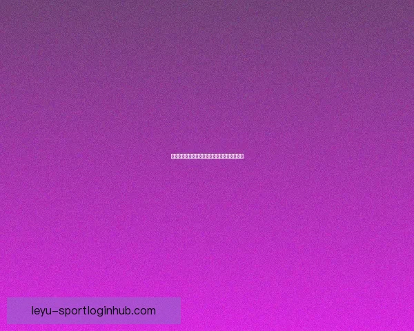 全网热门体育赛事竞猜平台实时分析与投注指南