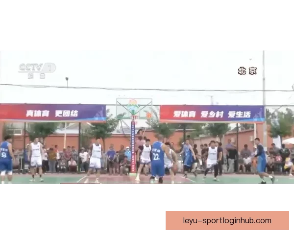 乐鱼体育入口全面解析带你畅享专业体育赛事资讯体验