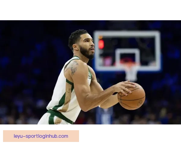 塔图姆狂砍25分18篮板11助攻创复出后首次三双 本赛季战绩10胜2负强势回归