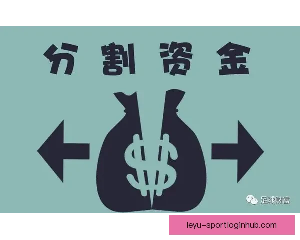 精准足球赛事预测与竞猜投注策略全解析指南